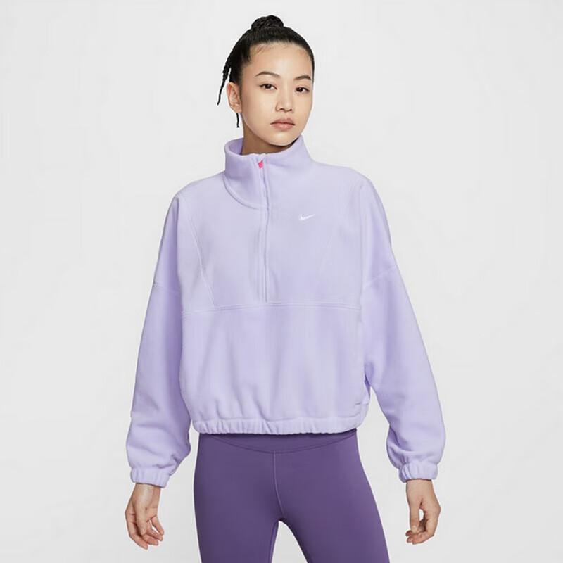 Nike Women's Casual Knit Pullover Sweater IO0254