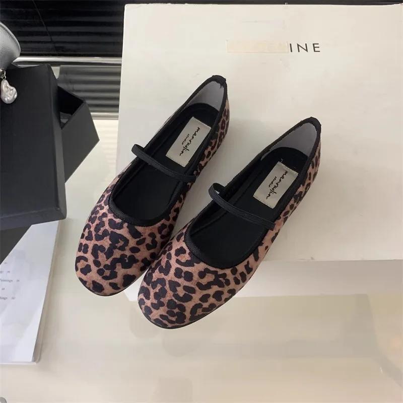 Fashion Flat Shoes for Women Spring Autumn 2025 New Round Toe Leopard Print Floral Flat Bottom Versatile Comfort Ballet Women's Shoes