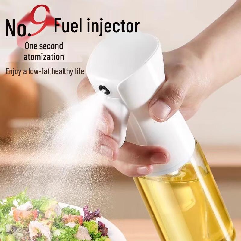 High-Pressure Fine Mist Glass Oil Sprayer
