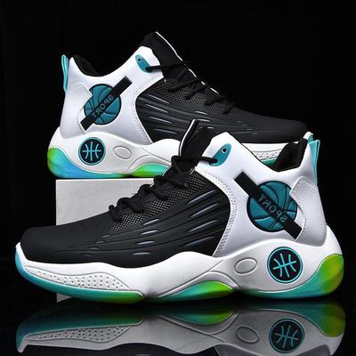 Breathable Trend Platform Men's Shoes Men's Medium Help Outdoor Youth Basketball Shoes Lace-up Non-slip Sneakers Men's