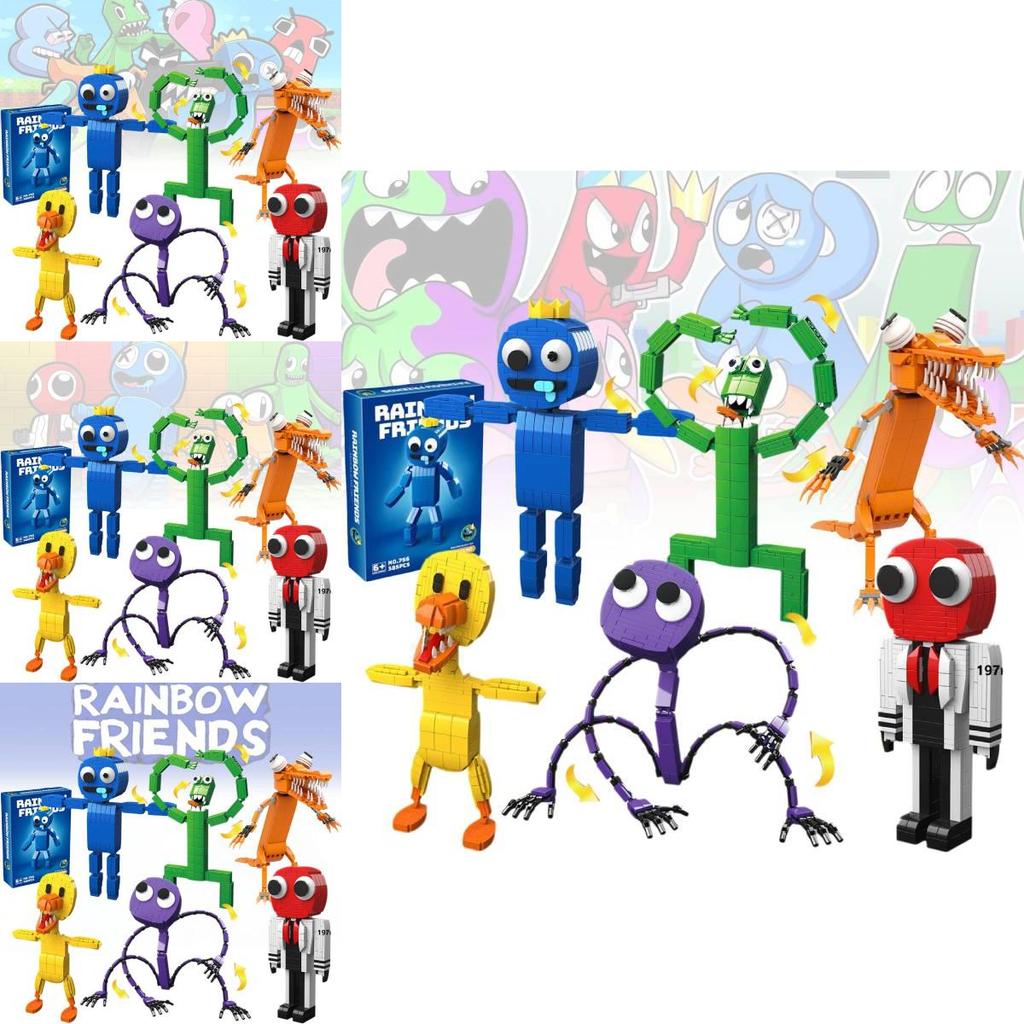 Rainbow Friends Building Blocks Set For Boys Featuring Colorful Monster Creatures In Abs Plastic With 200 To 400 Pieces For Endless Fun