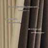 Shaoxing Blackout Chenille Curtains for Living Room & Bedroom