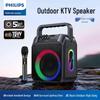 Philips SD140 Portable Outdoor Karaoke Bluetooth Speaker (CN Version)