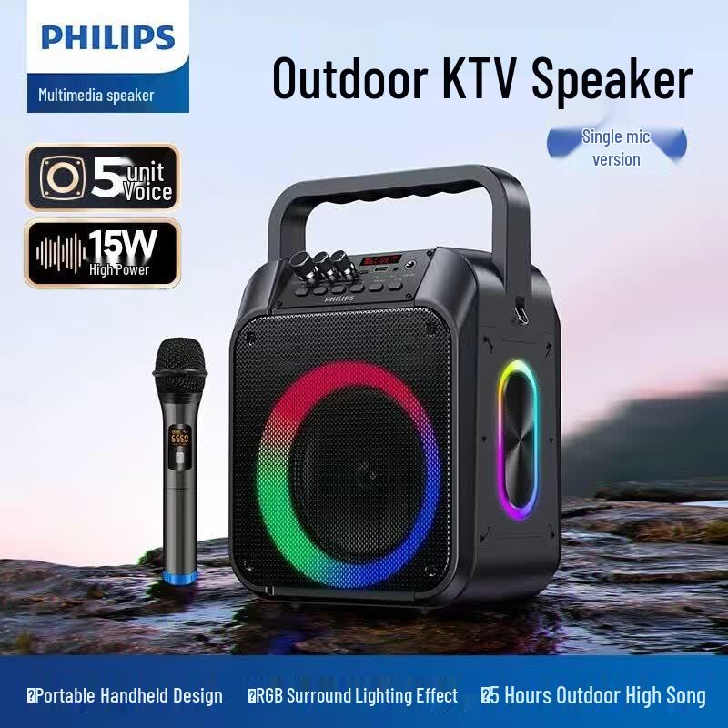 Philips SD140 Portable Outdoor Karaoke Bluetooth Speaker (CN Version)