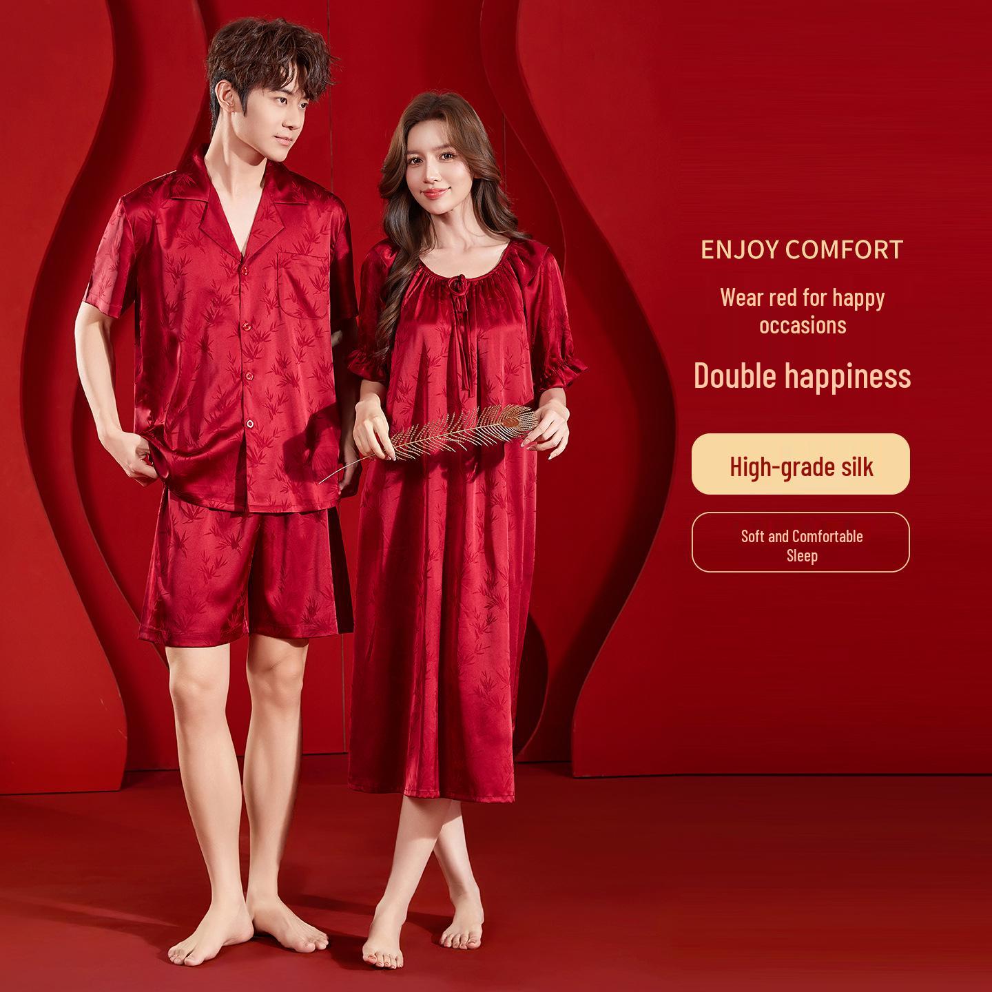 

Predestined Match: Bamboo Leaf Jacquard Ice Silk Pajama Set in Festive Red - Autumn/Winter Collection XL (Women) + 3XL (Men)
