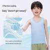 Threegun Kids Modal Cooling Anti-Bacterial Round Neck Vest