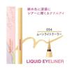 Kose - Blend Berry Playful Liquid Eyeliner M