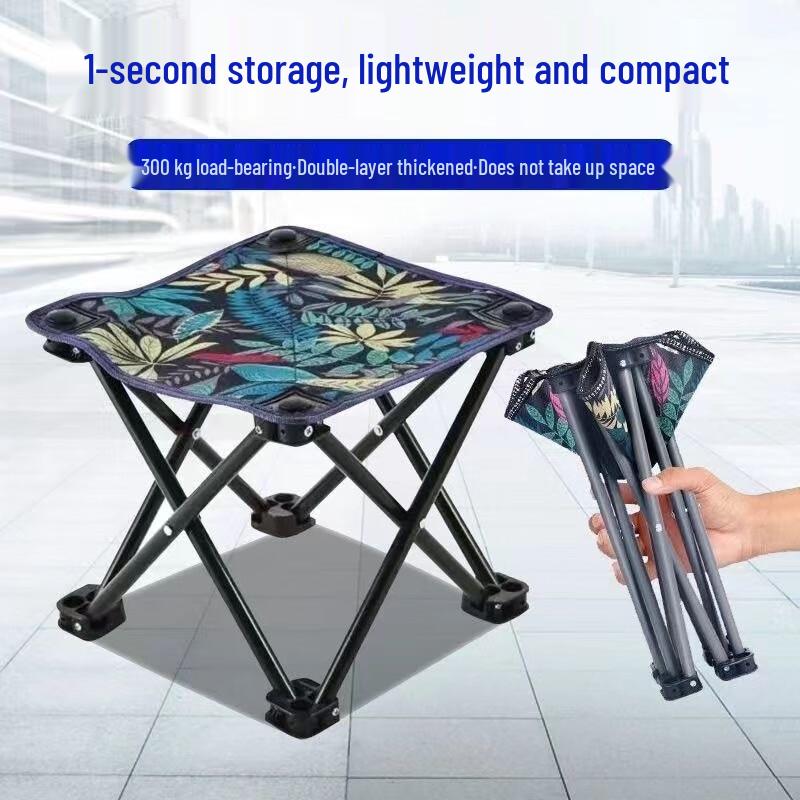 Portable Folding Outdoor Camping Stool