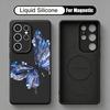Luxury Butterfly Print Case For Samsung Galaxy S26 S25 Ultra S24 Plus S23 S22 Ultra Magnetic For Magsafe Liquid Silicone Cover