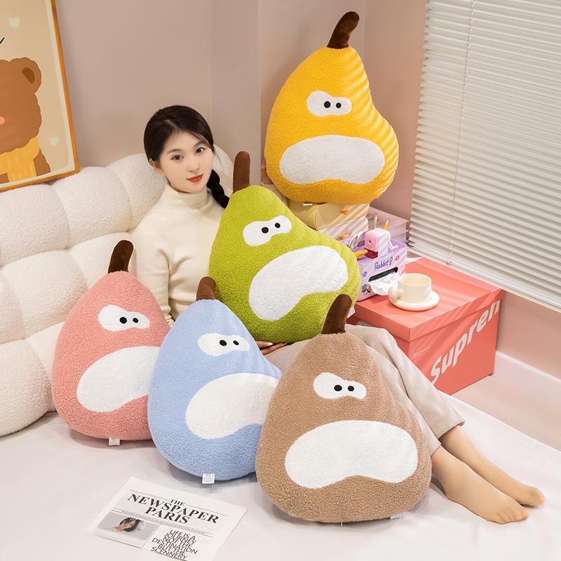 5 Colors Cartoon Pear Fruit Plush Pillow Stuffed Nap Body Support Cushion Sofa Decor Party Children's Birthday Christmas Gift