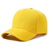 Spring and Summer Solid Color Sun-shading Baseball Cap, Casual and Versatile Four-season Visor Hat