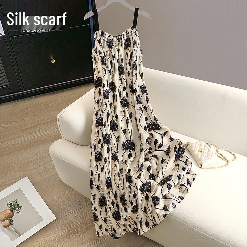 Elegant Contrast Print Camisole A-Line Dress XL