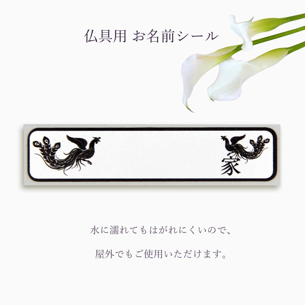 [Grave] S-58 Extra Large Flower Vase for Graves, Made of High-Quality Stainless Steel, Set of 2. Upgrade To a High-Quality Flower Vase by Simply