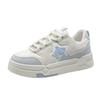 Star little white shoes women's new board shoes versatile breathable spring and autumn platform casual sports women's shoes