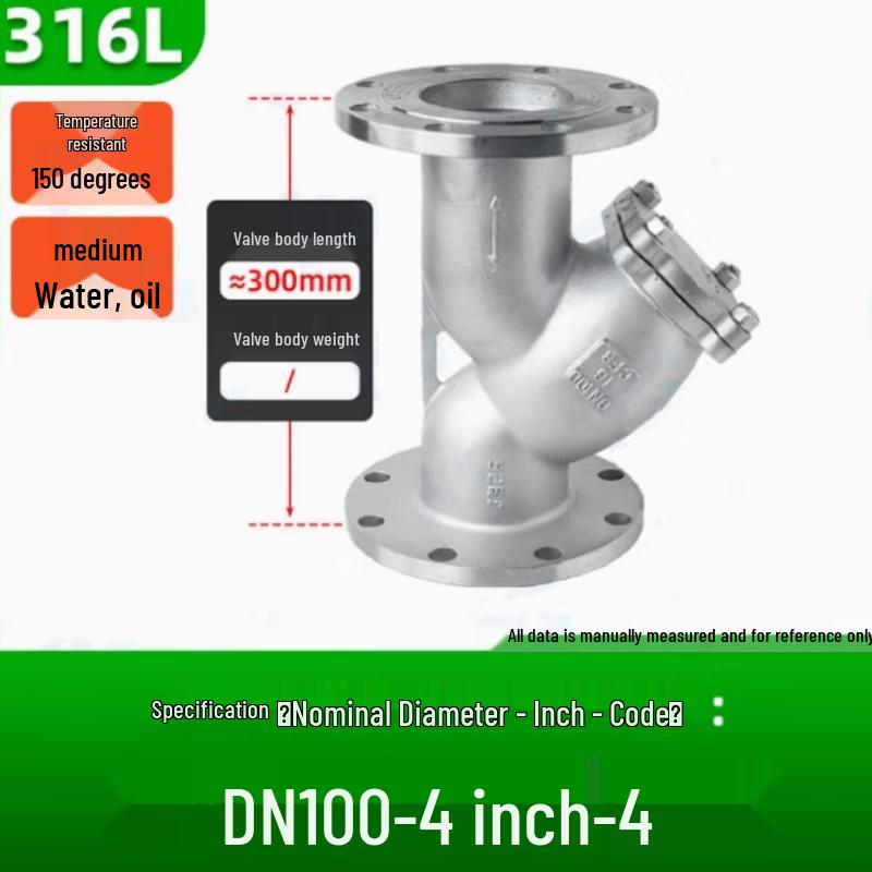 Fang Yuxing 316 Stainless Steel Flanged Y-Type Filter