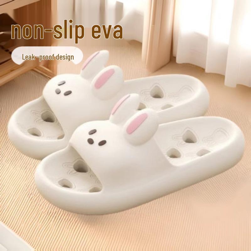 Men's and Women's Non-Slip Draining EVA Bathroom Slippers