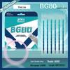 Crab Feather BG80 Badminton Racket String