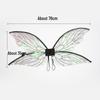 Hot Selling Cosplay Cicada Butterfly Fairy Wings - Festival, Party & Halloween Props