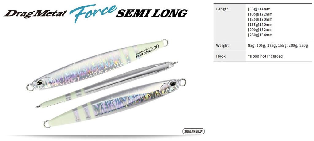 DUO Metal Jig Drag Metal Force Semi Long 105 Grams PBA0516 (9801)