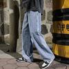 Men High Street Straight Loose Wide Leg Jeans Baggy Jeans Men's Jeans Korean Version Casual Pants