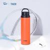 Tiger Portable Stainless Steel Insulated Sports Bottle