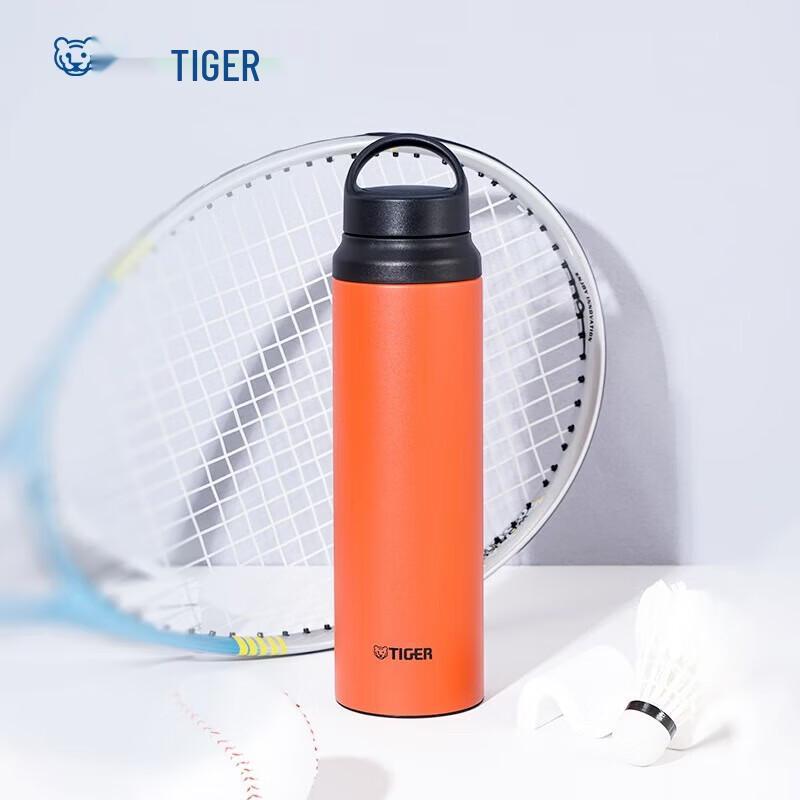 Tiger Portable Stainless Steel Insulated Sports Bottle