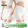 MaoRen Women's Ice Silk Seamless Anti-Exposure Safety Shorts