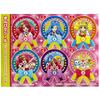 Healingood PreCure Special ‘Well Done’ Sticker Set