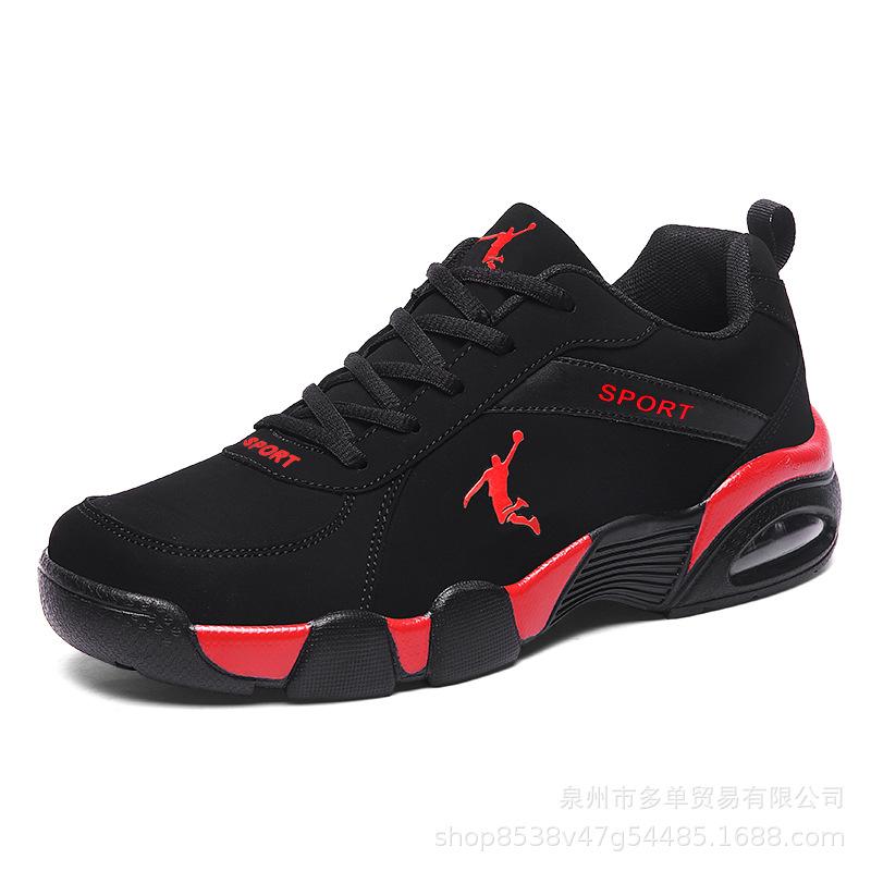 Men's and Women's Same Low-top Soft-soled Cushioning Sports Shoes, Light and Comfortable Outdoor Fashion Street Trend Versatile Casual Shoes