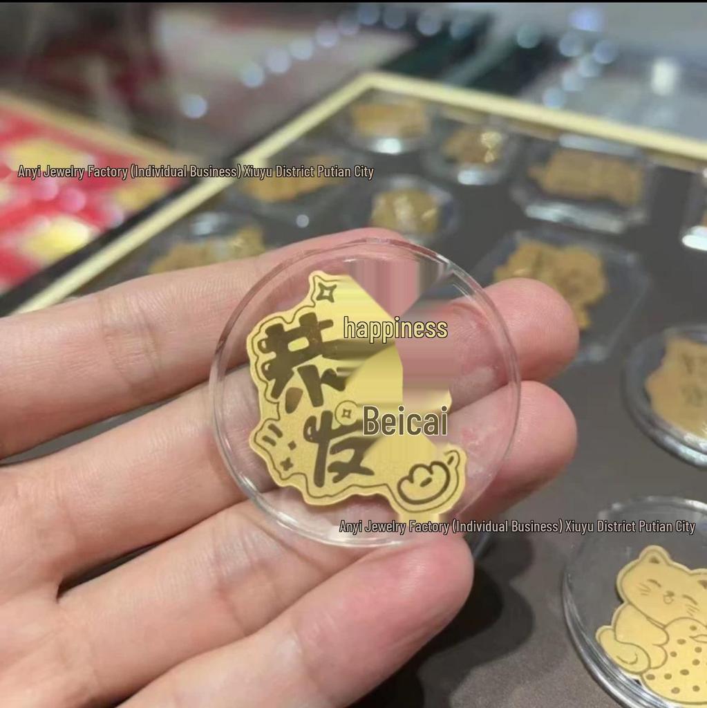 Year of the Snake Gold Mobile Sticker: Smooth Success & Fortune