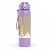 1PC Paris City Building Letter Art 750ml Color Plastic Sports Water Bottle Leakproof Flip Straw Lid Suitable for Sports Office Home Use