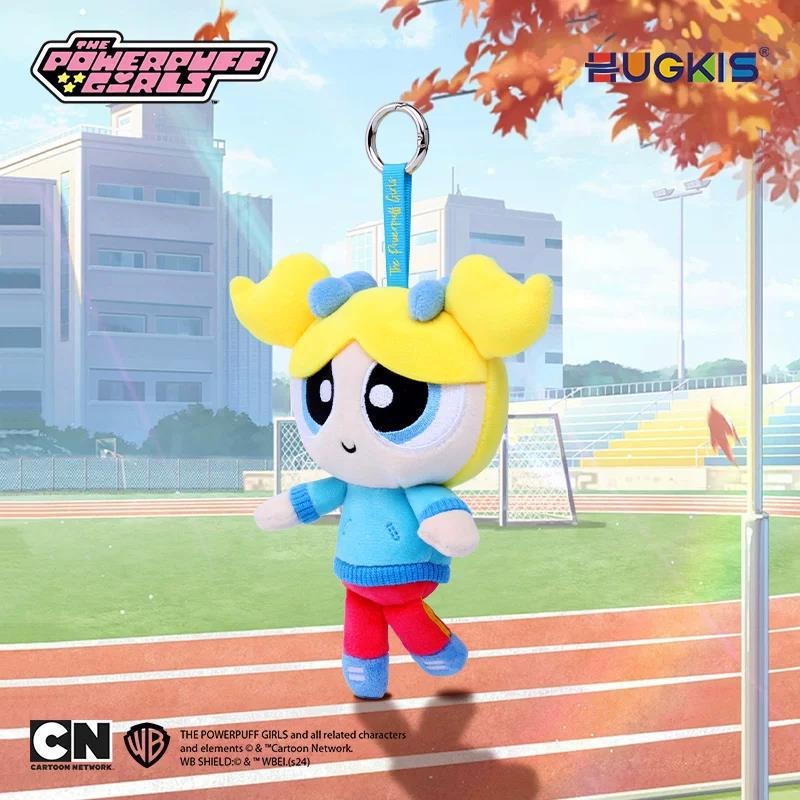 Powerpuff Girls Bubbles Plush Keychain Doll - Cute Cartoon Birthday Gift