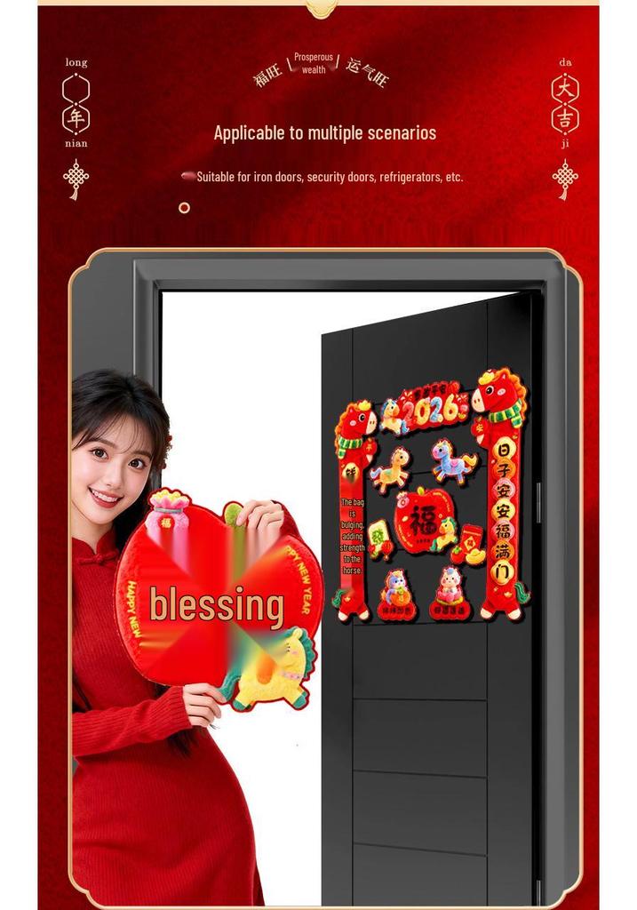 2026 5D Magnetic Fu Character Door Stickers for New Year & Spring Festival - Creative Entrance Décor