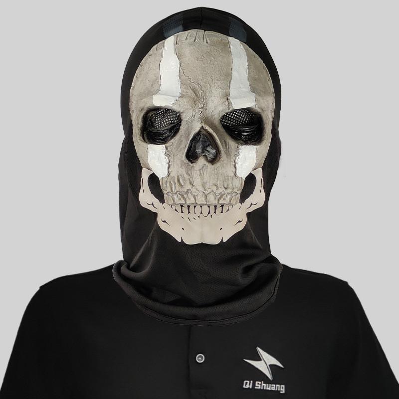 High Quality Call Of Duty Dual Line Face Mask For Fun Costume Parties And Halloween Events