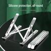 Jichuan Foldable Adjustable Aluminum Laptop Stand