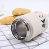 Shangqi 520ml Tulip Portable Insulated Food Jar