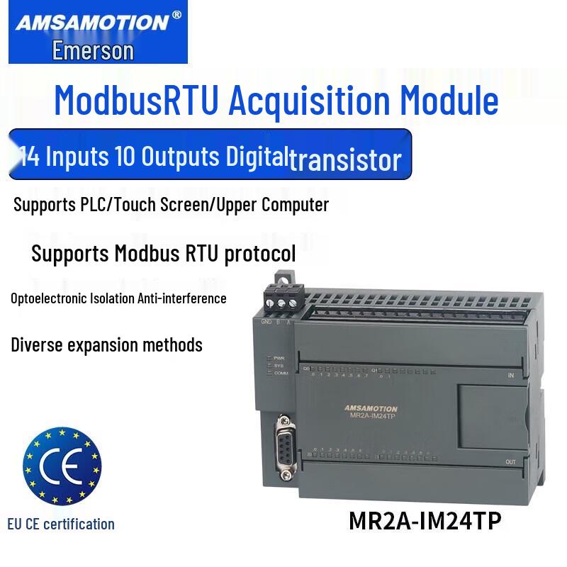 Aimaxun Industrielles Ethernet & RS485 I/O-Module