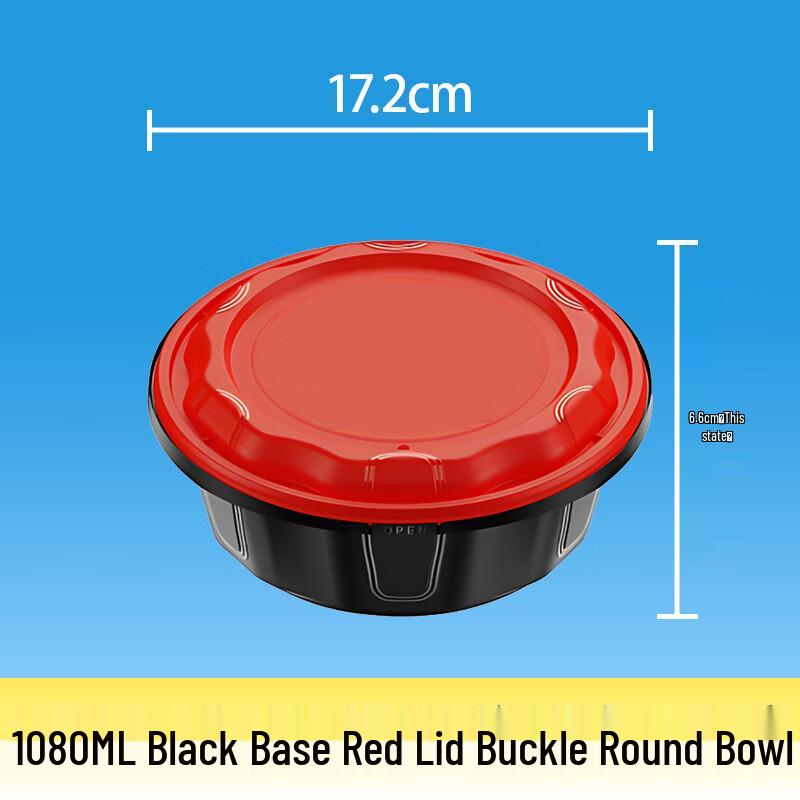 Jianminkang Disposable Round Takeaway Container