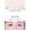 ROZO - Happy Kitten Two-Tone Blusher - 4 Shades
