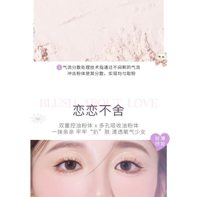ROZO - Happy Kitten Two-Tone Blusher - 4 Shades
