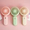 Folding Handheld Fan 3 Speed Adjustable USB Rechargeable Summer Cooling Fan Portable Outdoor Travel Mini Personal Fan