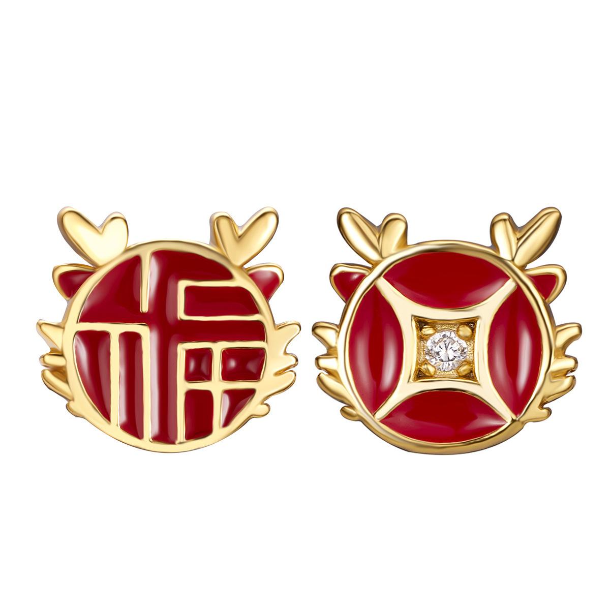 

Длинные серьги-гвоздики Yingfu из стерлингового серебра 925 пробы с эпоксидной смолой, женские серьги с династийным дизайном, монеты, серьги с красным драконом по зодиаку натального года 925 Silver