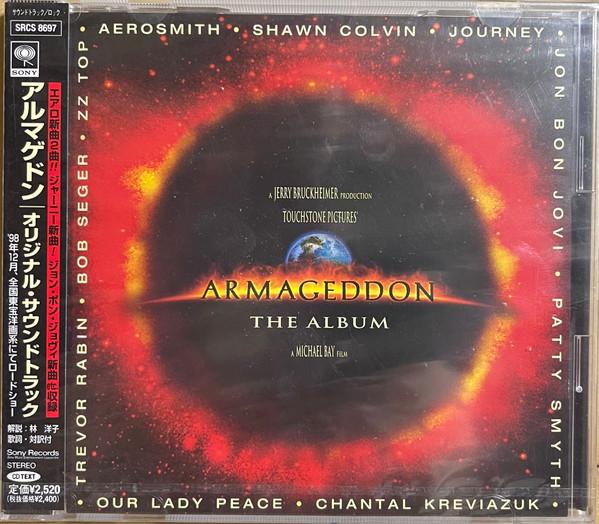 

CD SOUNDTRACK - Armageddon SRCS8697PROMO SONY 1998 Japan Soundtracks & Musicals