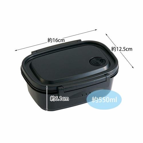 Skater Easy Light Lunch Box M Microwave Safe 550ml Black Seal Container Storage Container XPM4