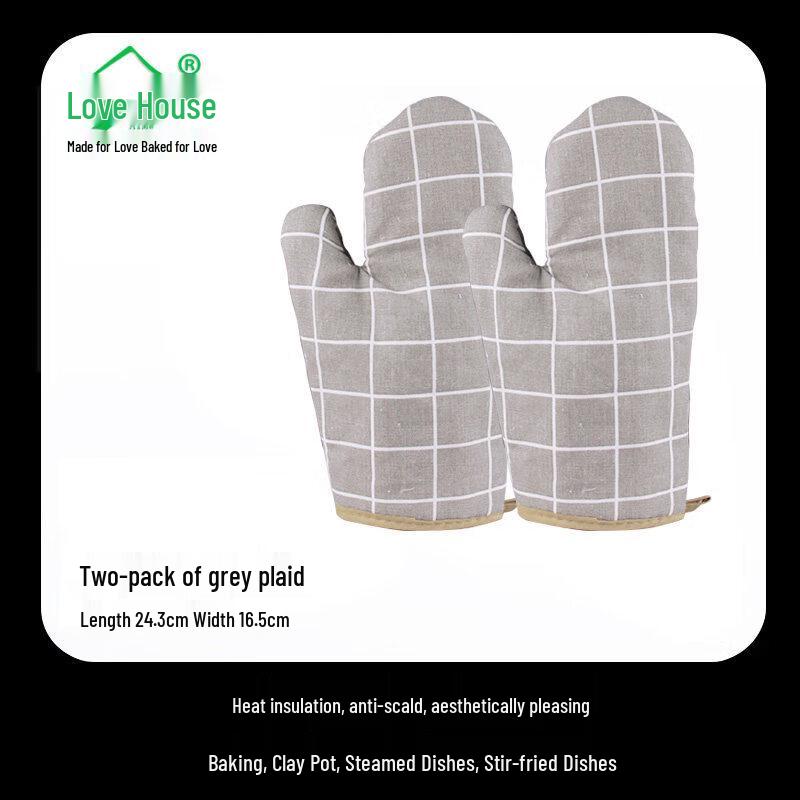 Qiwai Heat Resistant Leather Oven Mitt