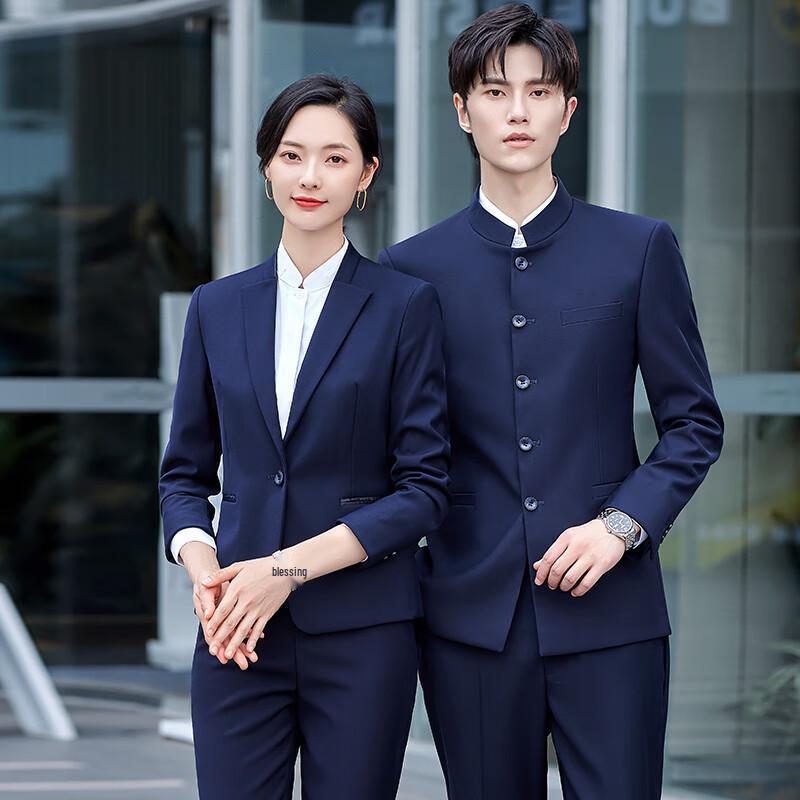 Blazer Traje Zhongshan Teluoman Nuevo Estilo Chino Cuello Alto