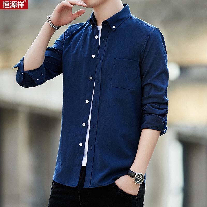 Hengyuanxiang Men's Wrinkle-Free Oxford Long Sleeve Shirt