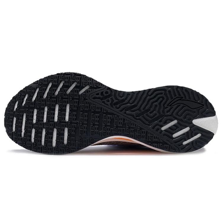 New LiNing Jueying Essential Anti Slip Wear Resistant Low Top Running Shoes Men's Gray ARHR125-9