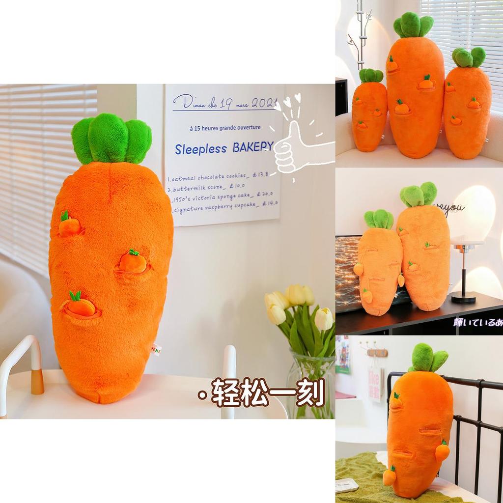 Plush Carrot Shape Baby Pillow With Soft Short Pile Fabric For Sleep And Play