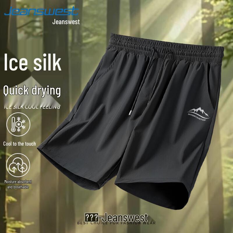 Jeanswest Men s Summer Ice Silk Quick-Dry 5-Point Shorts 4XL